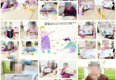 2025.04.22 인지기능훈련-절기곡우(일반실)