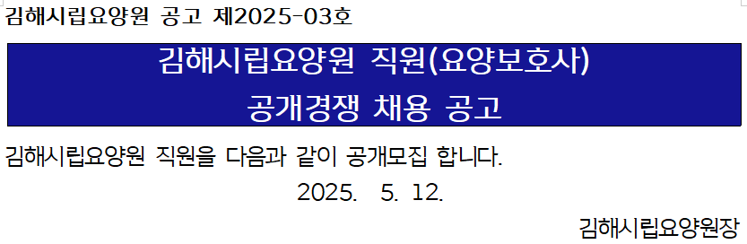 590ede7f8f9a765a65c2247f968502aa_1747033847_6685.png
