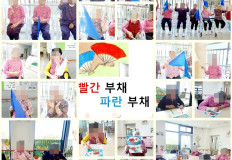 2025.05.12 인지기능훈련-전래동화(일반실)
