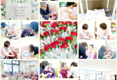 2025.05.08 어버이 은혜 감사드립니다~❤️
