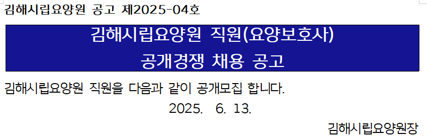 e9482613a581a9bb546097dcad6c9601_1749804715_3108.png