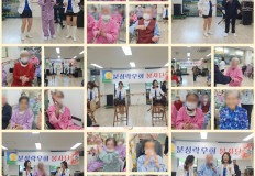 2025.06.25-분성락우회 봉사단 공연