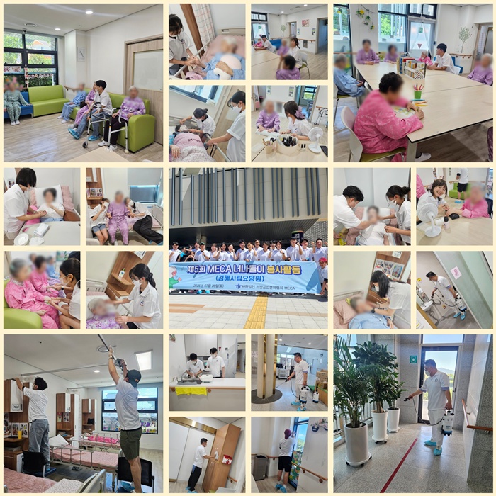 c242019b50ee87afdae8aa139b8751a8_1753665070_5046.jpg