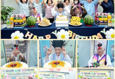 2025.07.17 7月 단체 생신 잔치 및 축하공연