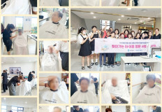 2025.07.08 김해시 시청 위생과 미용봉사단 방문