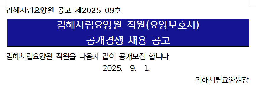 01242097496fc00d10ae8b9a6eeb0106_1756695067_5273.png