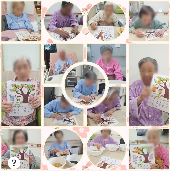 d3d9529e2eeaa360e2c9aa9e9b13a62a_1756717266_5477.jpg