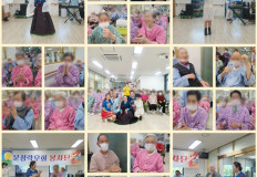 2025.09.17 분성락우회 무용단 공연