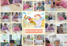 2025.09.29 인지기능훈련-속담알아보기(일반실)