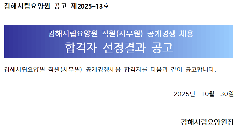 5b8888d6f15b8c0e3a5118633254186d_1761785450_8624.png 5b8888d6f15b8c0e3a5118633254186d_1761785450_8624.png