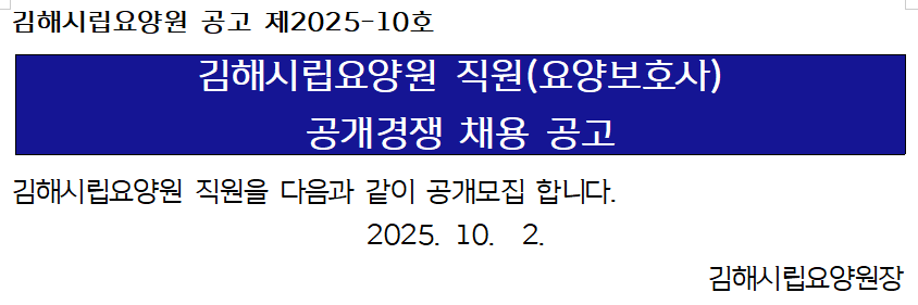 9972d213095d39c37ef473c8006b1432_1759367625_3536.png 9972d213095d39c37ef473c8006b1432_1759367625_3536.png