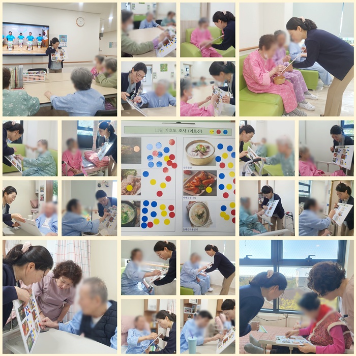 a13b3bcfd74391c91d16f5ea43419016_1761807264_0115.jpg a13b3bcfd74391c91d16f5ea43419016_1761807264_0115.jpg