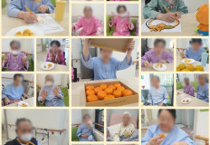 2025.10.28 여가활동-주렁주렁가을단감(일반실)