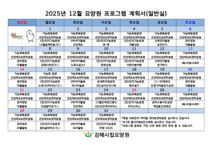 a14961ab7a384e8e91ebcb1eb92f8911_1764303949_4523.jpg a14961ab7a384e8e91ebcb1eb92f8911_1764303949_4523.jpg