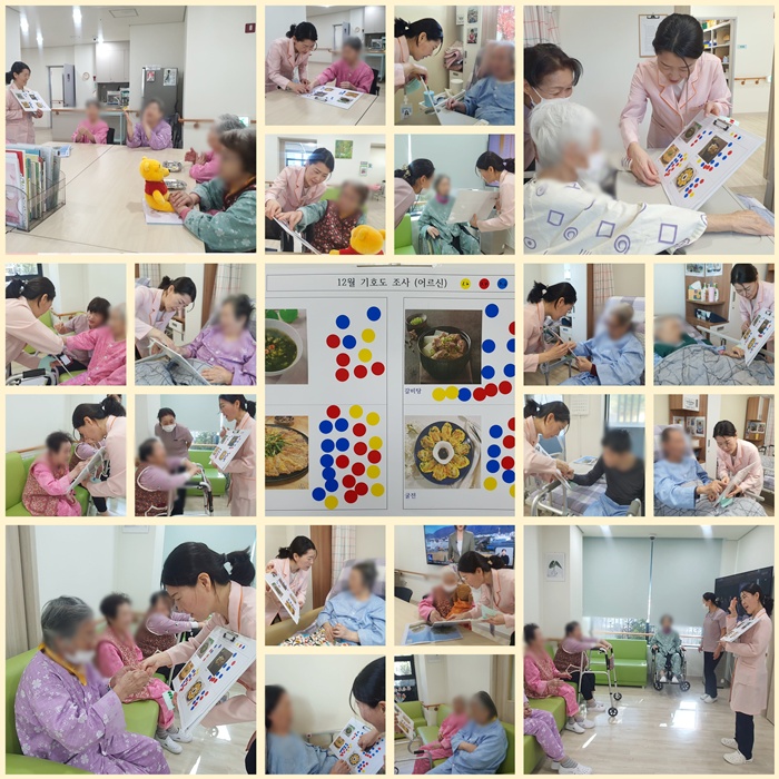 a14961ab7a384e8e91ebcb1eb92f8911_1764304209_4972.jpg a14961ab7a384e8e91ebcb1eb92f8911_1764304209_4972.jpg