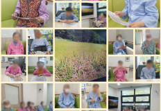 2025.11.06 회상활동-황금들녘(일반실)