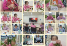 2025.11.17 인지기능훈련-속담알아보기(일반실)