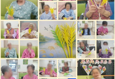 2025.11.12 인지기능훈련-가을억새꽃(일반실)