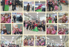 2025.12.17 분성락우회 무용단 공연