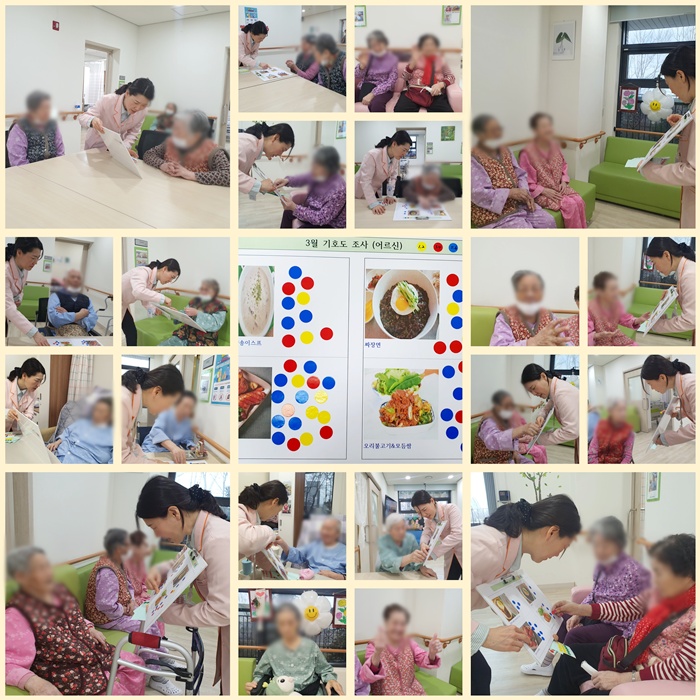 e30108fe15d31a34b79209842f7a5bca_1771901721_4994.jpg e30108fe15d31a34b79209842f7a5bca_1771901721_4994.jpg