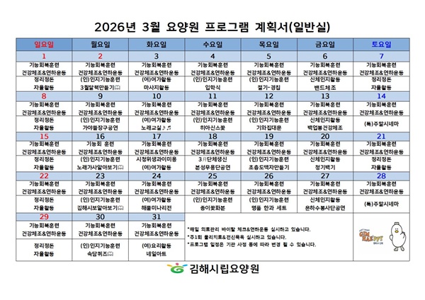 ffd2d0624e3cb54193ab908b452bcb3c_1772165267_183.jpg ffd2d0624e3cb54193ab908b452bcb3c_1772165267_183.jpg