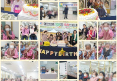 2026.03.18 3月 단체 생신 잔치 및 축하공연