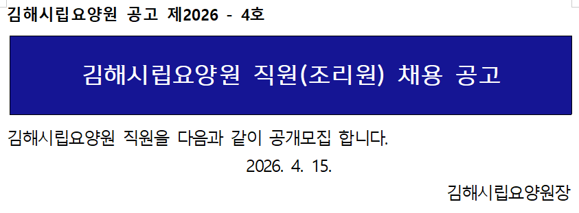 957a86f1c81eb8eefadd25a80bec4545_1776226532_2551.png 957a86f1c81eb8eefadd25a80bec4545_1776226532_2551.png