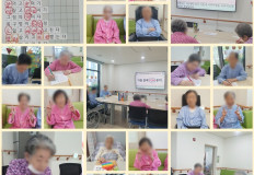 2026.04.27 인지기능훈련-속담알아보기(일반실)