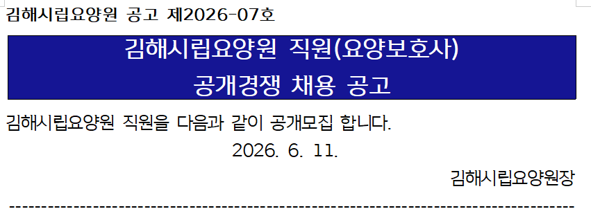 35f85e3e9670cdf617ced4bd2f0bafd7_1781165768_6769.png