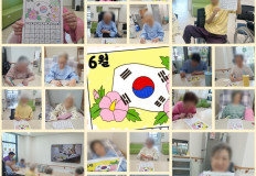 2026.06.01 인지기능훈련-6월달력만들기(일반실)