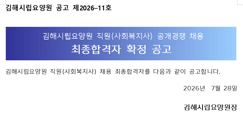 0722a7a7a4fff3afaadcec1cc0833ec3_1785218503_307.png