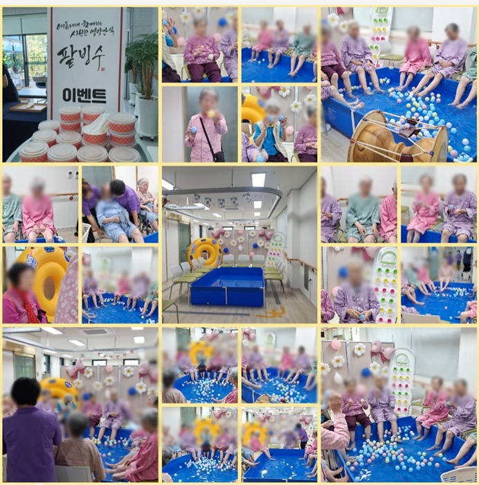 26cc5cf3c497168d902431c154b13af9_1785490394_3388.jpg