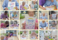 2026.07.17 인지기능훈련-제헌절(일반실)