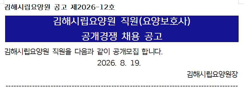 7afc714962d538eb7ae352b39cb5ad4d_1787114929_5075.png