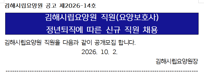 e50aba0fcb8fcac5593e7616f14dec9a_1790903010_8823.png