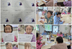 2026. 07. 06 한글교실(전담실)