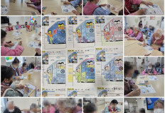 2026. 03. 09 회상요법(전담실)