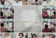 2026. 04. 27 한글교실(전담실)