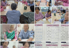 2025. 08. 04 한글교실(전담실)