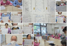 2025. 10. 28 치료레크레이션(전담실)