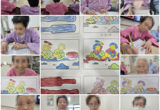 2025. 10. 09 미술요법(전담실)