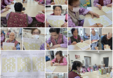 2025. 11. 17 한글교실(전담실)