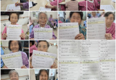 2026. 06. 22 한글교실(전담실)