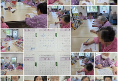 2026. 05. 25 한글교실(전담실)