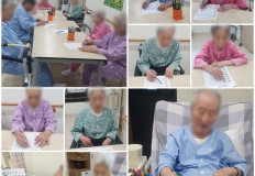 2026.08.17 인지기능훈련-끝말잇기(일반실-1.2)