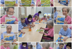 2026. 09. 16 인지재활요법(일반실-1.2)