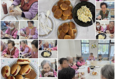 2025. 11. 25 음식만들기(전담실)