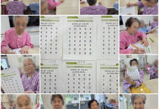 2025. 10. 06 한글교실(전담실)