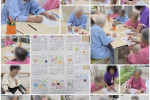 2026. 09. 04 인지재활요법(일반실-1.2)