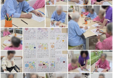 2026. 09. 04 인지재활요법(일반실-1.2)